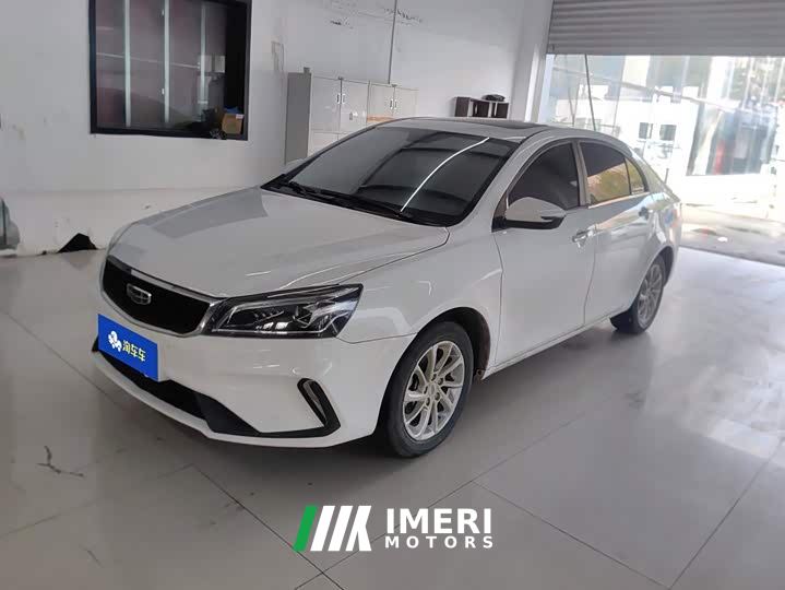 Geely Emgrand UP 1.5L CVT Upward Edition - ავტომობილი ჩინეთიდან
