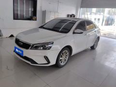 Geely Emgrand UP 1.5L CVT Upward Edition - ფოტო 1