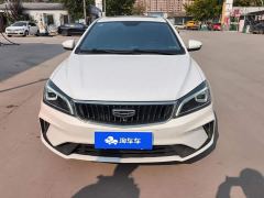 Geely Emgrand UP 1.5L CVT Upward Edition - ფოტო 2