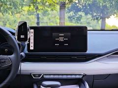 Geely Xingrui 2.0T Diesel Premium - ფოტო 6