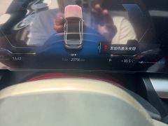 BMW 5 Series 530Li Luxury M Sport Package - фото 8
