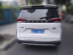 Maxus G50 PLUS 1.5T Automatic Cruise Version - фото 3