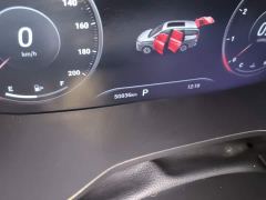 Maxus G50 PLUS 1.5T Automatic Cruise Version - фото 8