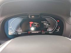 BMW iX3 sDrive40 Premier - photo 11