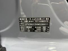 Volkswagen Golf 280TSI DSG R-Line - photo 19