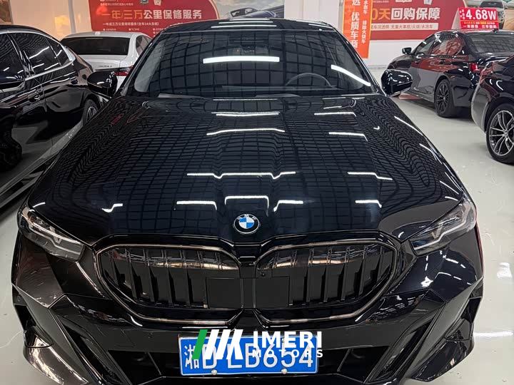 BMW 5 Series 530Li Luxury M Sport Package - автомобиль из Китая