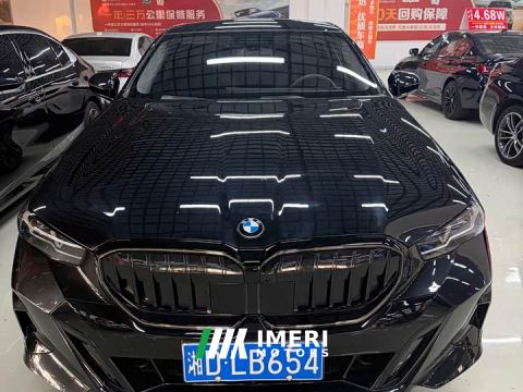 2025 BMW 5 Series 530Li Luxury M Sport Package
