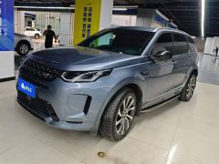 Land Rover Discovery Sport 249PS R-Dynamic SE Performance Technology Edition 5-Seater - фото 1