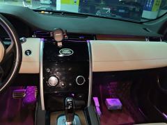 Land Rover Discovery Sport 249PS R-Dynamic SE Performance Technology Edition 5-Seater - фото 13