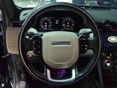 Land Rover Discovery Sport 249PS R-Dynamic SE Performance Technology Edition 5-Seater - фото 15