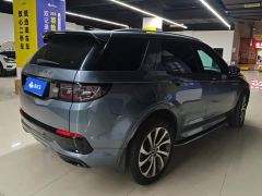 Land Rover Discovery Sport 249PS R-Dynamic SE Performance Technology Edition 5-Seater - фото 3
