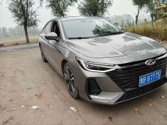 Chery Arrizo 8 PRO 1.6T DCT Luxury - фото 2
