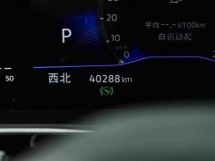 Volkswagen Sagitar 200TSI DSG Excellence Edition - фото 9