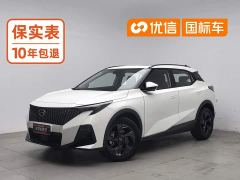GAC Aion GS3 Shadow Speed 270T Smart Edition - ფოტო 1