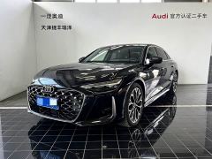 Audi A6L 2.0T quattro Prestige - ფოტო 1