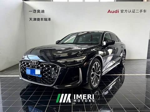2026 Audi A6L 2.0T quattro Prestige