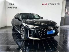 Audi A6L 2.0T quattro Prestige - ფოტო 3