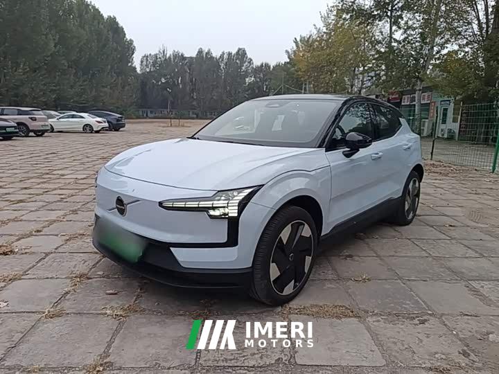 Volvo EX30 Rear-Wheel Drive Long Range Plus