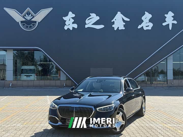 Mercedes-Benz Maybach S-Class Facelift S 480 4MATIC - ავტომობილი ჩინეთიდან