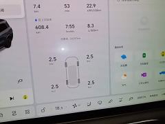 Li Auto L9 Ultra - ფოტო 11