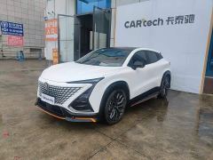 Changan UNI-T 1.5T Sport Premium Edition - photo 1