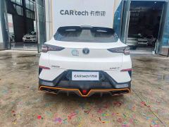 Changan UNI-T 1.5T Sport Premium Edition - photo 6