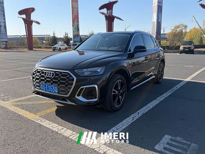 Audi Q5L 40T Fashion Dynamic Edition