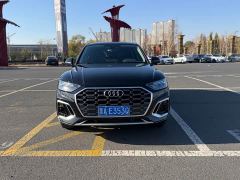 Audi Q5L 40T Fashion Dynamic Edition - фото 2