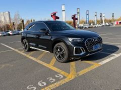 Audi Q5L 40T Fashion Dynamic Edition - фото 3