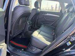 Audi Q5L 40T Fashion Dynamic Edition - фото 9
