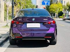 BMW 2 Series 225L M Sport Night Edition - photo 5