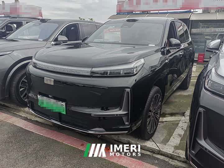 Geely Galaxy M9 210km AWD Navigator Edition