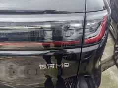Geely Galaxy M9 210km AWD Navigator Edition - photo 11