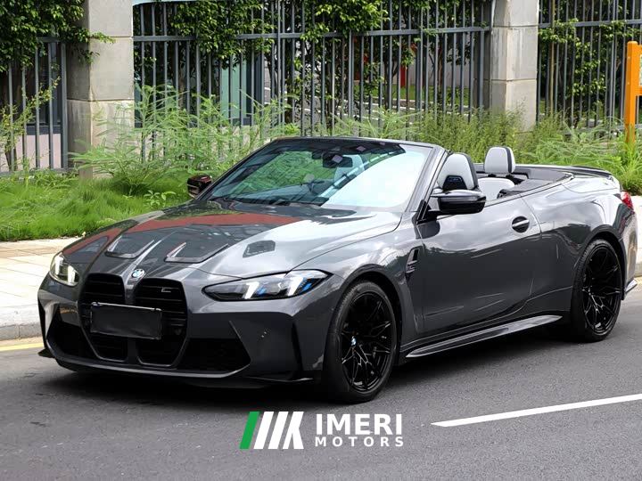 BMW M4 Convertible M xDrive Thunder Edition - ავტომობილი ჩინეთიდან