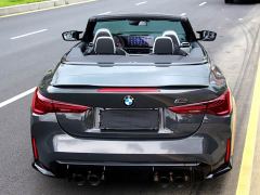BMW M4 Convertible M xDrive Thunder Edition - ფოტო 16