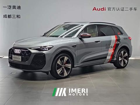 2026 Audi Q5L 2.0T Smart Hybrid Flagship - ავტომობილი ჩინეთიდან