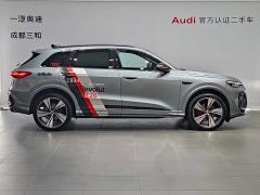 Audi Q5L 2.0T Smart Hybrid Flagship - ფოტო 3
