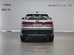 Audi Q5L 2.0T Smart Hybrid Flagship - ფოტო 5