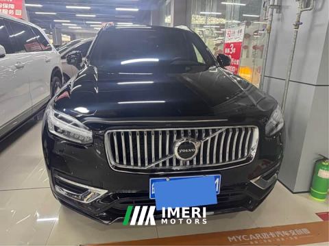 2024 Volvo XC90 B6 Smart Luxury Edition 7-Seater - ავტომობილი ჩინეთიდან