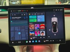 Xiaomi YU7 Rear-Wheel Drive Long-Range Edition - фото 10