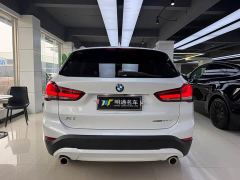 BMW X1 sDrive25Li Leading Edition - фото 4