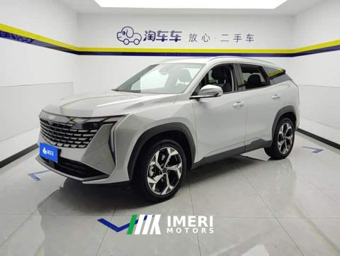 2024 Geely Boyue L 1.5TD DCT Deluxe Edition - ავტომობილი ჩინეთიდან