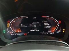 BMW 5 Series 525Li M Sport Package - photo 6
