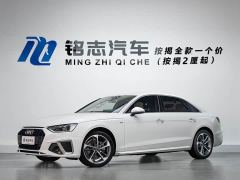 Audi A4L 200 Million Units Joyful Edition 40 TFSI Fashion Dynamic Type - фото 1