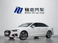 Audi A4L 200 Million Units Joyful Edition 40 TFSI Fashion Dynamic Type - фото 2