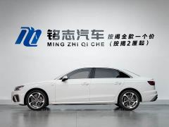 Audi A4L 200 Million Units Joyful Edition 40 TFSI Fashion Dynamic Type - фото 4