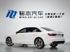 Audi A4L 200 Million Units Joyful Edition 40 TFSI Fashion Dynamic Type - фото 5