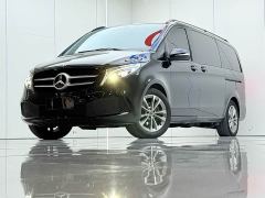 Mercedes-Benz V-Class V 260 Navigator Edition - photo 2