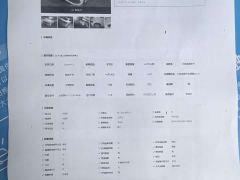 Volkswagen Bora 200TSI DSG Comfort Edition - photo 12