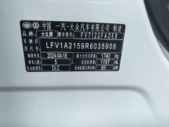 Volkswagen Bora 200TSI DSG Comfort Edition - photo 13